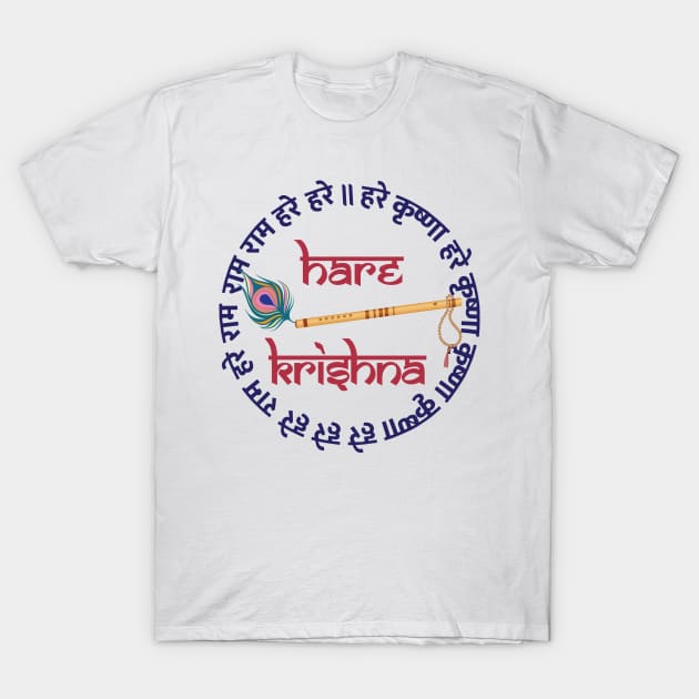 Hare Krishna Mantra Indian Flute Peacock Feather Tulsi Mala T-Shirt by alltheprints